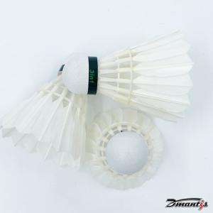 Duck Feather 3in1 Badminton Shuttlecock Froza Same Quality OEM Available
