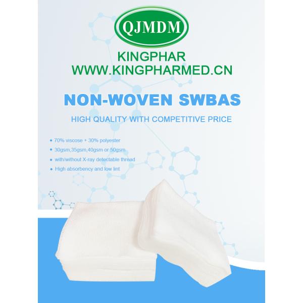 EtO Sterilisation 30g 10x10cm X Ray Non Woven Gauze Swabs