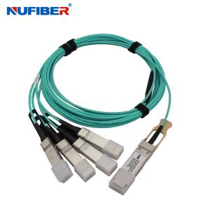 100G QSFP28 to 4x25G SFP28 AOC Active Optical Cable 1m 2m 3m 5m 7m