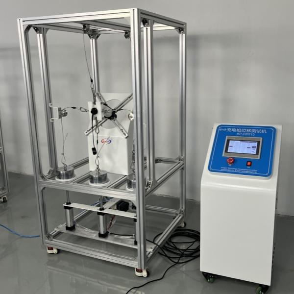 IEC 62196-1 Misalignment Tester for Charge Gun Standard IEC 62196-1-clause 36.3