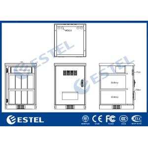 One Front Door Floor Standing 2 Fans Outdoor Network Enclosure