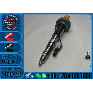 Fuel Injector Y431K05392 2867147 2867147NX 2867148 F00BJ00000 F00BJ00001 For