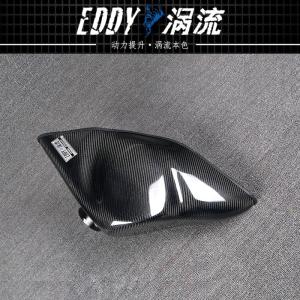 Premium Carbon Fiber Intake Airbox Kit With Enhanced Airflow Design For AUDI TTS