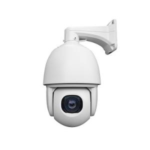 Wholesale 5 MP HD High Speed IP PTZ Camera from china suppliers