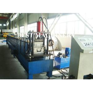 Water Gutter Feeding Trough Channel Roll Forming Machine Aluminum