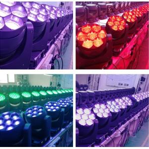 ATG Party Decoration LED Stage Lights 7*40w Pixel Zoom Moving Head Light for