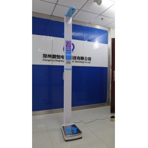 Coin operated weighing scale with Height ,bmi machine with printer