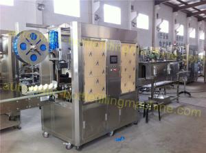 Wholesale Powerful Shrink Sleeve Applicator Machine Advanced Operating System For PET Bottles from china suppliers