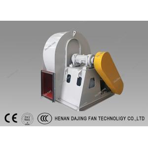 Large Volume 2000pa Exhaust Fan Centrifugal Type Blower For Brick Industry