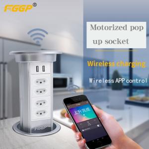 Automatic Residential Kitchen Motorized Pop Up Socket With 102mm Cutout