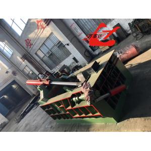 Increase Your Scrap Metal Processing Efficiency with Wanshida Y83F-125J