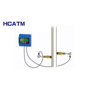 Wholesale Insertion DC36V 3 Way 4mA Ultrasonic Liquid Flow Meter from china suppliers