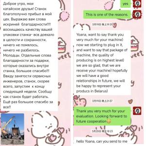 Sub Spindle High Accuracy Milling And Turning Machine With 4000rpm Live Tool