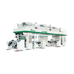 China Computer Control Medium Speed Dry Paper Lamination Machine with Glue on sale