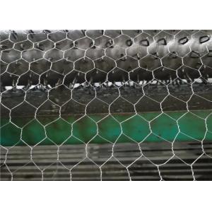 12x12mm Hexagon Metal Mesh Galvanised Weave 10mm
