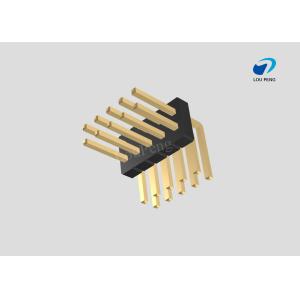 Pin Header 2x05pin 1.27mm pitch horizontal 90 degree