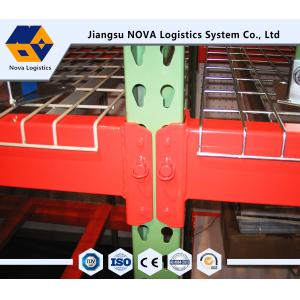 Wholesale Personalized Drive In Heavy Duty Pallet Racking Large Scale Racking from china suppliers