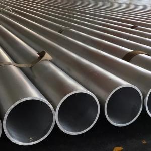 aluminum alloy pipe，aluminum pipe prices customized size air conditioning