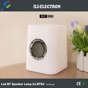 3D Stereo Plastic LED Light Speakers Wireless Remote Control