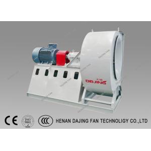 High Efficiency SS Air Exhaust Blower Backward Impeller High Temperature