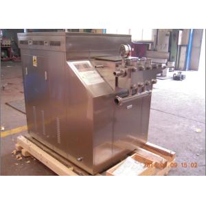 China Support Pharmaceutical Emulsion Use New Condition 2 Stage Homogenizer on sale