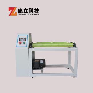 Tungsten Carbide Vertical Lab Roller Mill Ball Mill Grinder Laboratory 380V