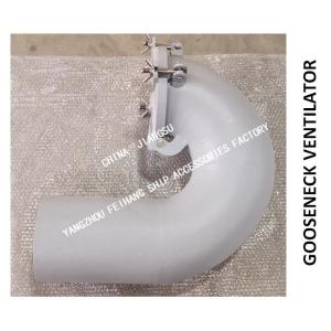 Professional production-gooseneck ventilator, round gooseneck ventilator AB300-8