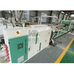 Wholesale Automatic Ceiling Wall Plastic PVC Panel Production Line Home Interior Decoration Making Machine from china suppliers
