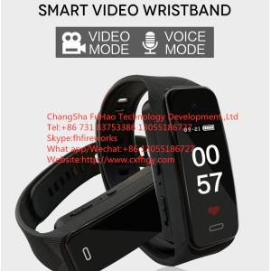 2020 Wholesales The New High Quality Smart Video Wristband Mini Spy Watch Camera