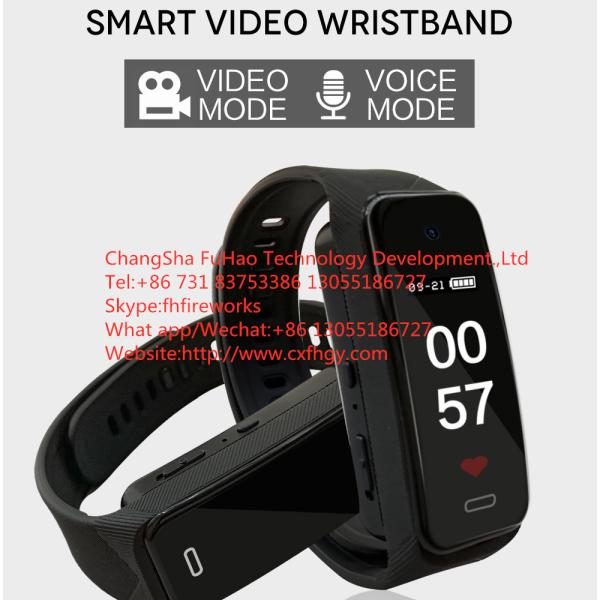 2020 Wholesales The New High Quality Smart Video Wristband Mini Spy Watch Camera