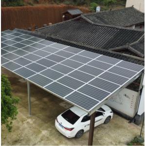 Solar Panel Parking Lot SP-1 Aluminum Solar Car Pot Multi Scenario Application