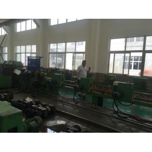 LG15 High Speed Automatic Continue Rolling Type Cold Pilger Mill