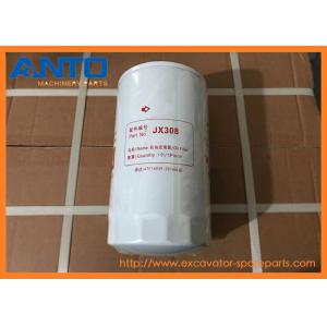 4206079 Oil Filter Excavator Filter Fitting For HITACHI EX100W EX100WD EX125WD-5
