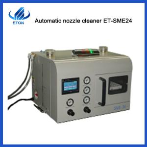 Simple operation High quality touch screen human-machine interface nozzle