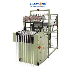 China Shuttleless High-Speed Elastic Tape Weaving Machine | Professional Loom for Elastic Belts, Textile Straps & Stretch Tapes – Global Certification on sale China Shuttleless High-Speed Elastic Tape Weaving Machine | Professional Loom for Elastic Belts, Textile Straps & Stretch Tapes – Global Certification on sale