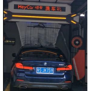 Metal Paint Pressure Cleaning Function Automatic Touchless Car Wash Machine for