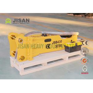 700-1200Bpm Crawler Excavator Hydraulic Breaker With Farm 5.5 2 Bagger Mini Ton