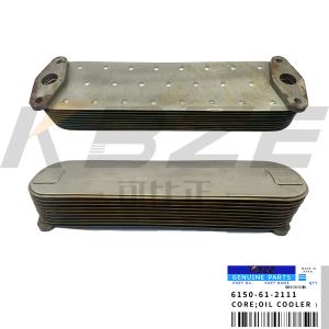 6152-62-2210 PC400 EXCAVATOR ENGINE 3P 7P 8P 10P OIL COOLER CORE 6150-61-2111