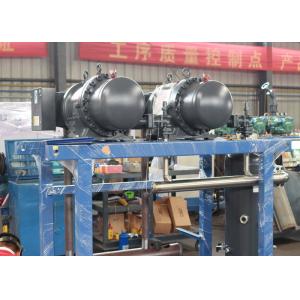 Wholesale Commercial Water Cooled Screw Chiller For Cold Chain Logistic from china suppliers