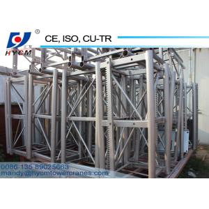 Lift Elevator Parts Galvanized 0.8*0.8*1.508m Hoist Mast Section for Constructio
