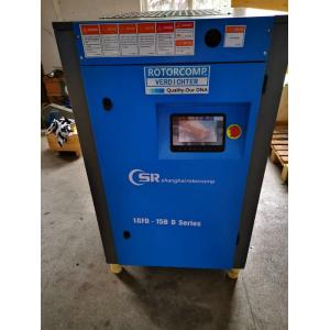 Buy cheap Central Pneumatic Oilless 0.8Mpa Screw Air Compressor from wholesalers