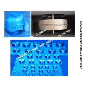 533HFB BREATHABLE CAP STAINLESS STEEL FLOAT, 533HFO BREATHABLE CAP STAINLESS