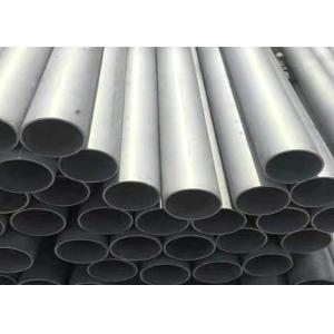Plain Ends Stainless Steel Structural Pipe Tolerance ±1% for Industrial