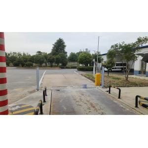 Vehicle Identification System Vehicle Recognition System Featuring Wide