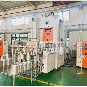 China 180mm Silver Foil Box Making Machine 260mm Aluminum Container Machine on sale