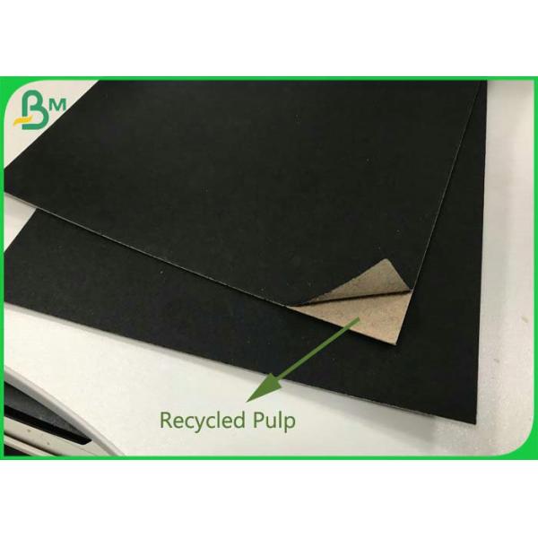 1.5MM 2MM Black Laminated Paper Cardboard With Gray Without Lamination Back