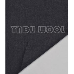 Wholesale Wool acrylic with grey hat fabric 777-1-3 from china suppliers