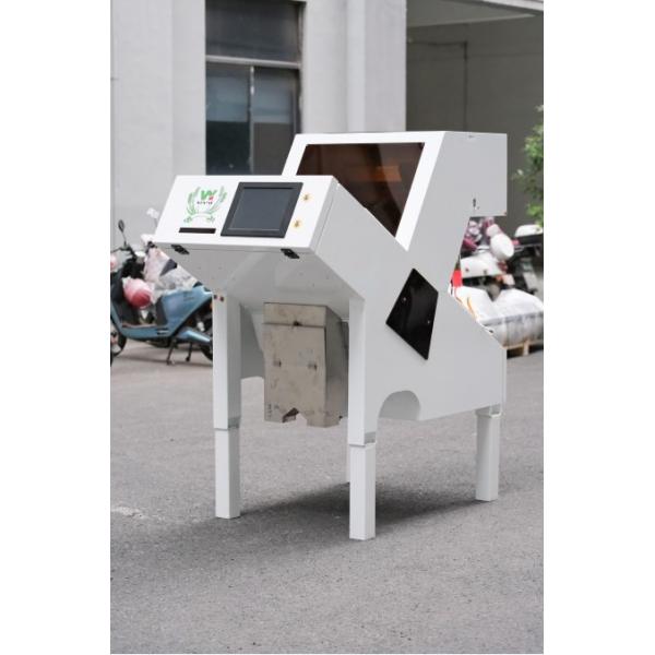 Quality High Performance  Peanut Color Sorting Machine Hazelnut Nut Color Sorter for sale