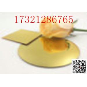 Resin Acrylic Transparent Office Anti - Droplet Separation Board To Develop