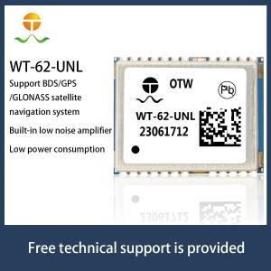 Accurate A GNSS GPS Module with 1.65-3.6V Input 2M Positioning Precision Up to